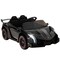 12v Licensed Lamborghini 4wd Kids Ride-on Sports Car With 2.4g Remote